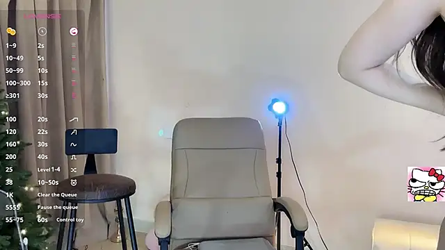 Snapshot of Hahaha_ha2 chatting on 01-18-25, 07:37 Hahaha ha2 online show from 01-18-25, 07:37