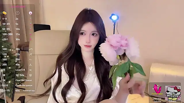 Snapshot of Hahaha_ha2 chatting on 01-19-25, 09:23 Hahaha ha2 online show from 01-19-25, 09:23