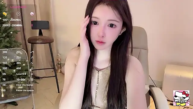 Snapshot of Hahaha_ha2 chatting on 12-22-24, 05:10 Hahaha ha2 online show from 12-22-24, 05:10