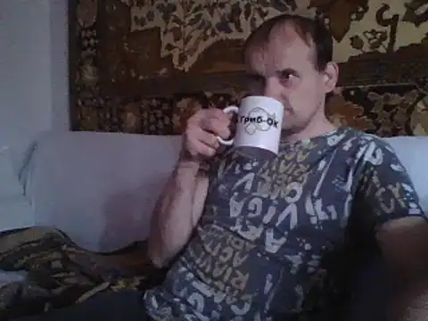 Snapshot of 185322 chatting on 09-25-25, 05:02 185322 online show from 09-25-25, 05:02