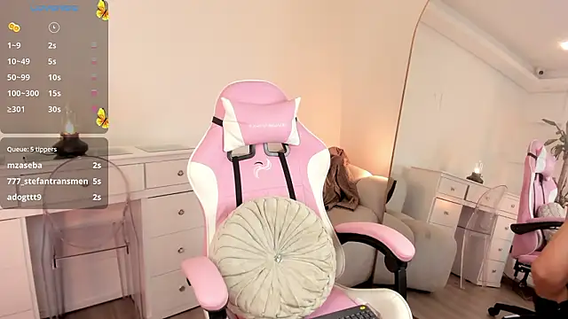 im anie online show from 02-28-26, 07:13