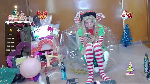 Skinygirl online show from 12-18-25, 10:57