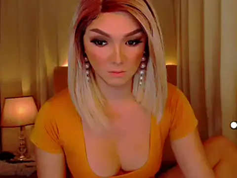 mistressseductionleah online show from 05-08-26, 12:31