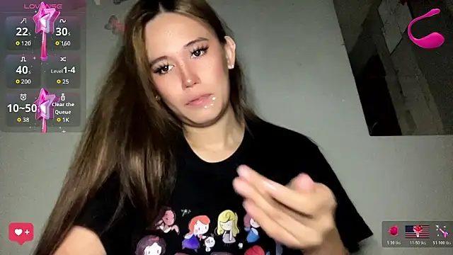 MeganTheRarest online show from 07-05-26, 03:55