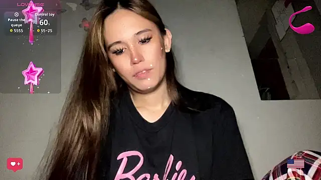 MeganTheRarest online show from 07-17-26, 06:10