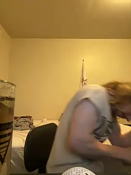 Snapshot of trippyski chatting on 03-12-25, 05:02 trippyski online show from 03-12-25, 05:02