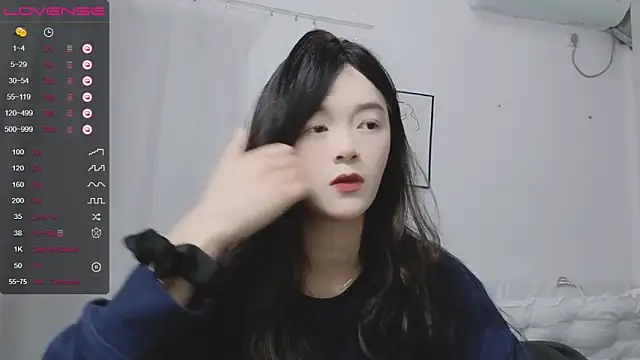 Snapshot of QiuPeiPeimmm chatting on 02-18-25, 02:06 QiuPeiPeimmm online show from 02-18-25, 02:06