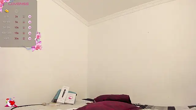 HEAVY MEGAN online show from 06-21-26, 08:09