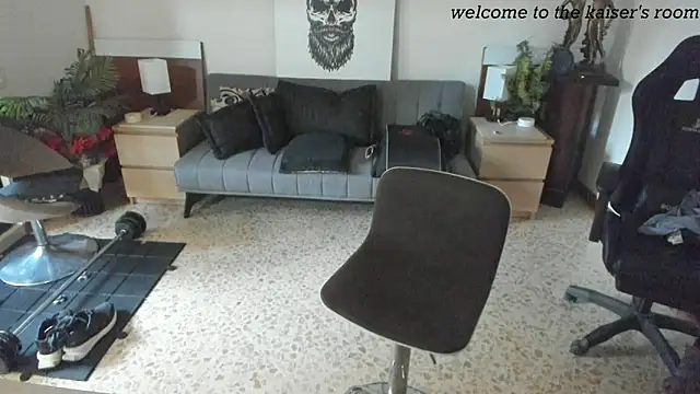 Snapshot of kaiser679_ chatting on 02-28-26, 09:25 kaiser679 online show from 02-28-26, 09:25