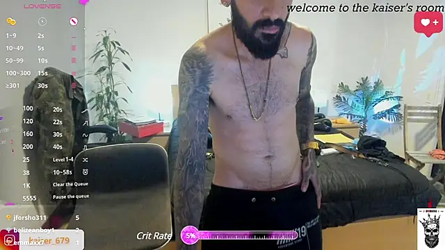 Snapshot of kaiser679_ chatting on 03-12-25, 05:24 kaiser679 online show from 03-12-25, 05:24