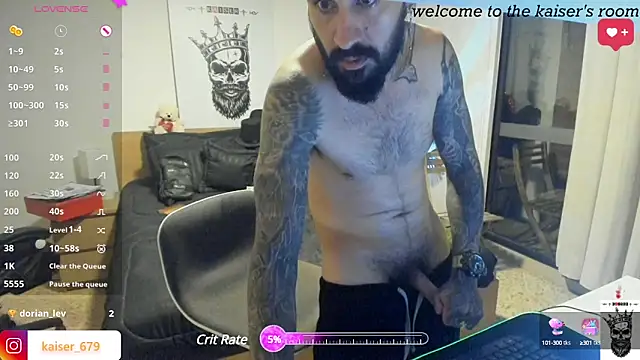Snapshot of kaiser679_ chatting on 03-18-25, 04:18 kaiser679 online show from 03-18-25, 04:18