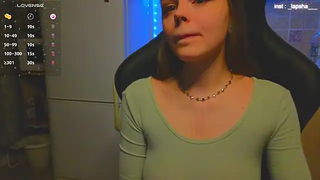 Snapshot of _D_Love_ chatting on 01-25-25, 04:24  D Love  online show from 01-25-25, 04:24