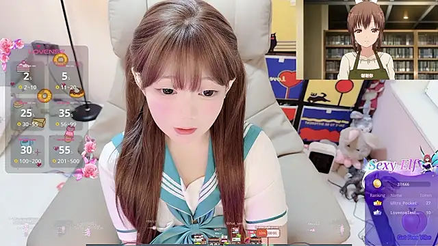 Snapshot of TUTU-CN chatting on 03-29-26, 01:13 TUTU-CN online show from 03-29-26, 01:13