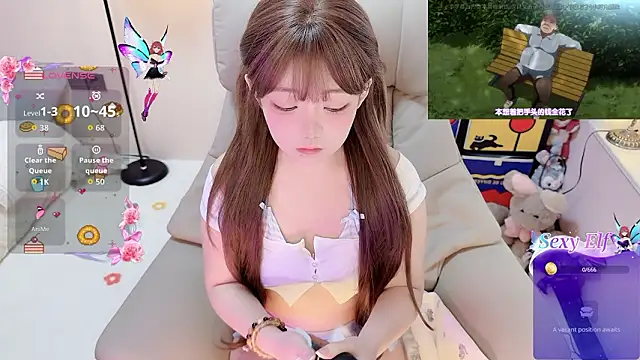 Snapshot of TUTU-CN chatting on 02-06-26, 03:35 TUTU-CN online show from 02-06-26, 03:35