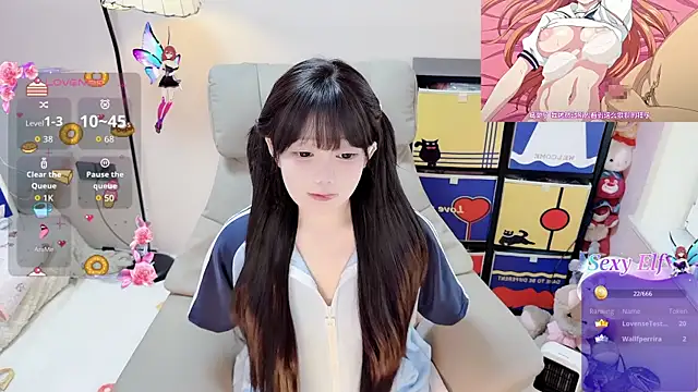 Snapshot of TUTU-CN chatting on 04-15-26, 02:17 TUTU-CN online show from 04-15-26, 02:17