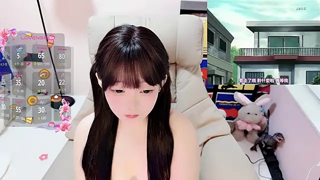 Snapshot of TUTU-CN chatting on 04-17-26, 11:51 TUTU-CN online show from 04-17-26, 11:51