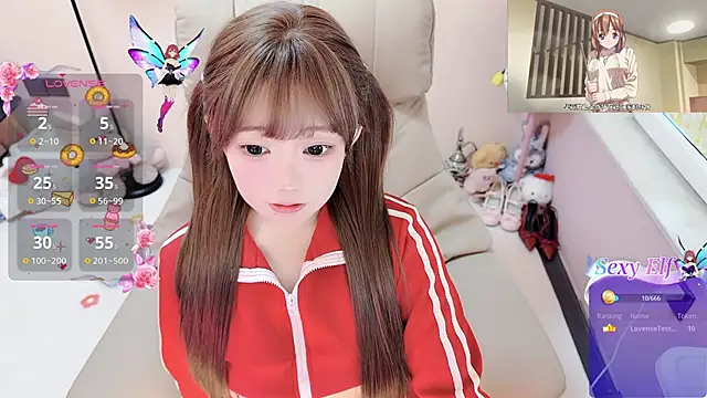 Snapshot of TUTU-CN chatting on 05-15-26, 03:04 TUTU-CN online show from 05-15-26, 03:04