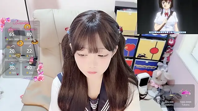 Snapshot of TUTU-CN chatting on 04-02-26, 01:02 TUTU-CN online show from 04-02-26, 01:02