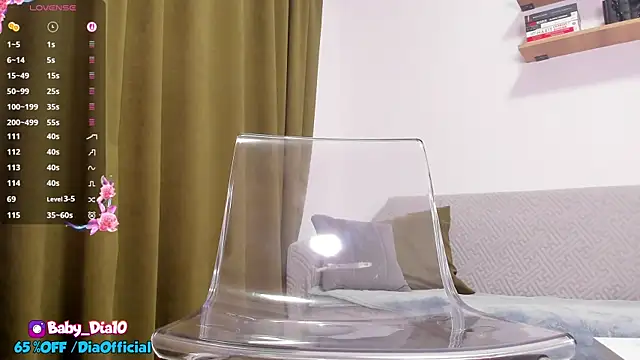 Snapshot of lildiaa chatting on 03-15-25, 01:19 lildiaa online show from 03-15-25, 01:19