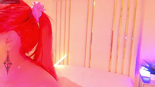 Saekohofman online show from 12-19-25, 04:05