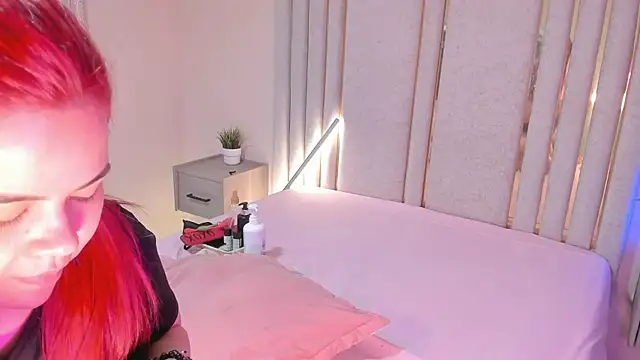 Saekohofman online show from 12-21-25, 04:14