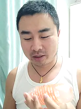 guozuo online show from 12-21-25, 01:35