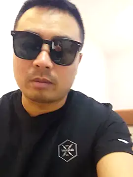 Snapshot of guozuo chatting on 06-14-26, 02:29 guozuo online show from 06-14-26, 02:29