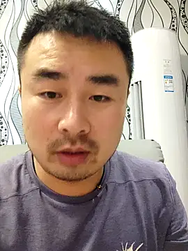 Snapshot of guozuo chatting on 07-23-26, 01:52 guozuo online show from 07-23-26, 01:52
