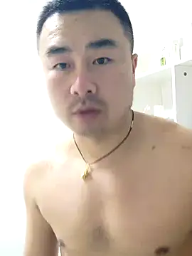 Snapshot of guozuo chatting on 05-14-26, 02:25 guozuo online show from 05-14-26, 02:25
