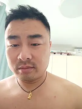 guozuo online show from 02-14-26, 06:35