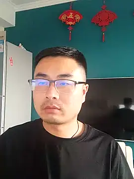 Snapshot of guozuo chatting on 01-12-25, 09:40 guozuo online show from 01-12-25, 09:40