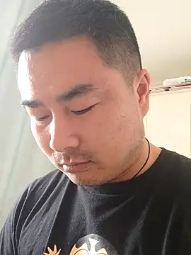 guozuo online show from 01-07-26, 05:45