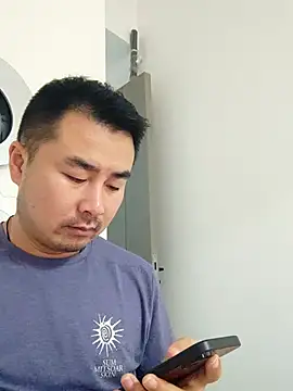 Snapshot of guozuo chatting on 07-25-26, 02:01 guozuo online show from 07-25-26, 02:01