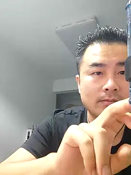 Snapshot of guozuo chatting on 12-16-24, 01:54 guozuo online show from 12-16-24, 01:54
