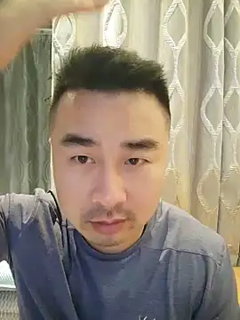 Snapshot of guozuo chatting on 07-30-26, 01:43 guozuo online show from 07-30-26, 01:43