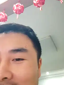 Snapshot of guozuo chatting on 12-29-24, 12:34 guozuo online show from 12-29-24, 12:34