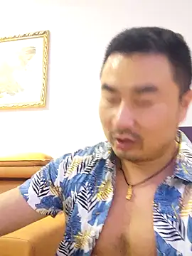 Snapshot of guozuo chatting on 06-18-26, 01:49 guozuo online show from 06-18-26, 01:49