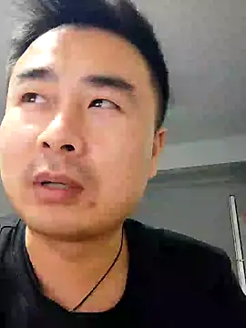 Snapshot of guozuo chatting on 12-15-24, 02:37 guozuo online show from 12-15-24, 02:37