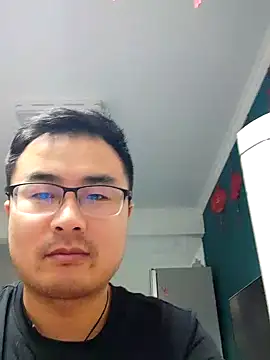 Snapshot of guozuo chatting on 12-18-24, 11:56 guozuo online show from 12-18-24, 11:56