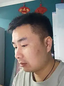 Snapshot of guozuo chatting on 01-22-25, 03:40 guozuo online show from 01-22-25, 03:40