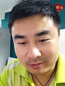 Snapshot of guozuo chatting on 03-11-25, 02:40 guozuo online show from 03-11-25, 02:40
