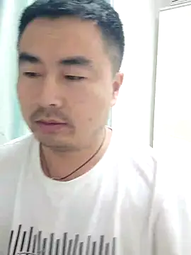 Snapshot of guozuo chatting on 09-18-25, 02:42 guozuo online show from 09-18-25, 02:42