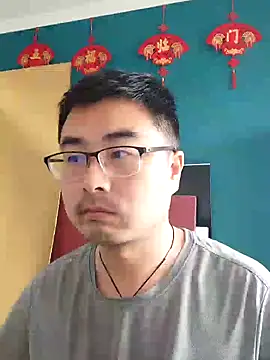 Snapshot of guozuo chatting on 03-05-25, 06:54 guozuo online show from 03-05-25, 06:54