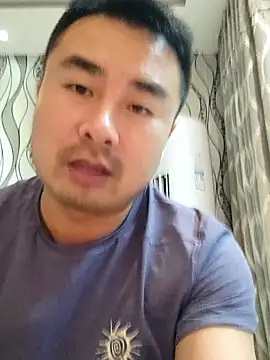 Snapshot of guozuo chatting on 07-21-26, 01:45 guozuo online show from 07-21-26, 01:45