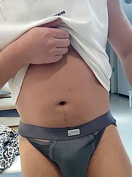 guozuo online show from 11-11-25, 02:23