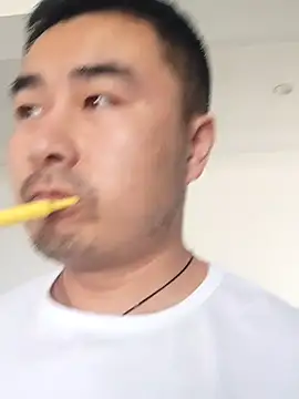 guozuo online show from 10-30-25, 05:06