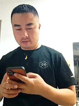 Snapshot of guozuo chatting on 05-07-26, 02:20 guozuo online show from 05-07-26, 02:20