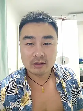 guozuo online show from 02-16-26, 02:27