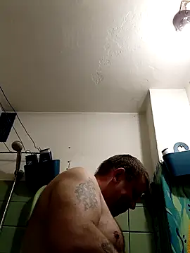 Wrwhat84 online show from 04-20-26, 05:14