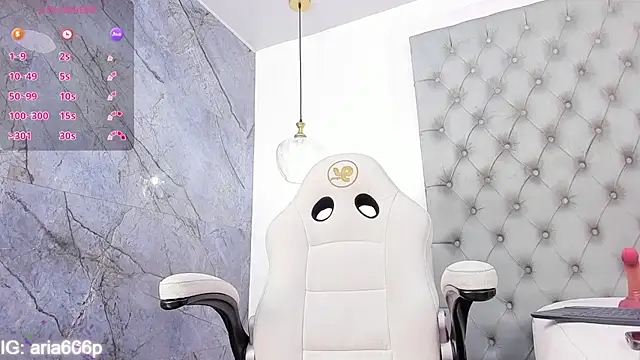 aria paul online show from 11-25-25, 10:59